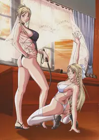 DISCIPLINE COVER ART BOOK
