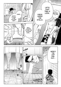 [Arasumi Shii] Back to the Iinchou (COMIC Megastore 2011-07) [English] ==Strange Companions== [Decensored]