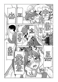 [Namakemono Kishidan (Tanaka Aji)] Unsweet Inoue Ai Watashi wa Dare wo Aishiteru no... Daisuki na Koibito... Soretomo Aitsu... act 1 | Which one do I love... My dear boyfriend... Or this guy...act 1 [English] [Digital]