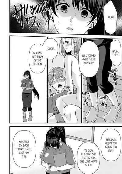 Revenge Massage: Moan More & Beg for Me!