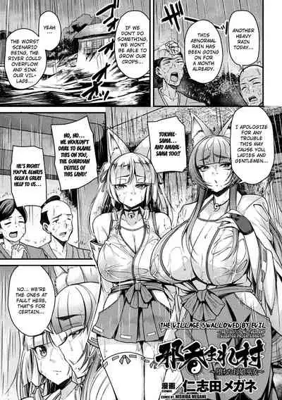 [Nishida Megane] Yokoshima Nomare mura (The Village Swallowed by Evil) [Anthology] 2D Comic Magazine Slime Kan Futaana Zeme de Funshutsu Acme! Vol. 1 [Digital] [English] [Kuraudo]