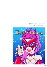 [A-mania9's (The Amanoja9)] BEHAVIOUR+Vol. 4 ~Hot for Teacher~ [English] [H-Konbini] [Digital]