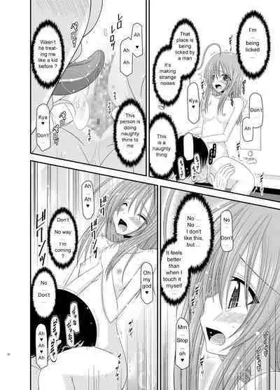 Roshutsu Shoujo Nikki 6 Satsume | Exhibitionist Girl Diary Chapter 6
