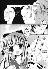(Kouroumu 10) [Enjoy Mix (Tokiai Haya)] Hakurei Isourou no Himitsu no Oshigoto -Hitokui Hen- (Touhou Project) [English] {Hennojin}