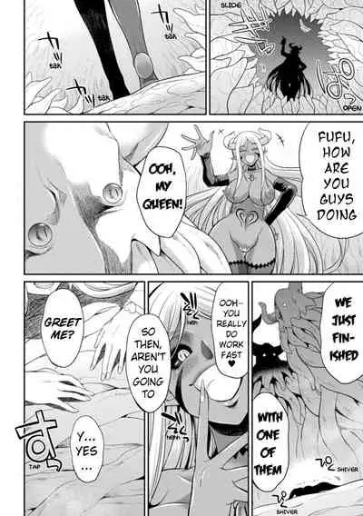 (Gekka Kaguya) Tokumu Sentai Colorful Force | Special Duty Squadron Colorful Force (2D Dream Magazine) (English) (Pangean & DarkMoonTranslations)