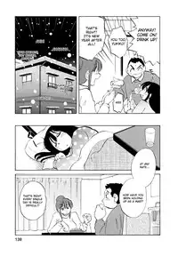 [Tsuya Tsuya] Maid no Mitsuko-san Vol.1 [English] {Fated Circle}