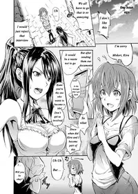 [Yokoyama Naoki] Harpy ~Shuudan Saimin Keitai~ (COMIC Grape Vol. 13) [English] [naxusnl] [Digital]