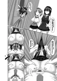 [Kawahagitei] Toppatsusei Bokki Shoukougun ~Jii Fuzen o Soete~