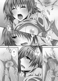 [Hyogetsu (Momonoki Fum)] Riko Hame (To LOVE-Ru)