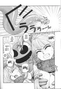 [Yui Toshiki] Princess Quest Saga [English] [SaHa]