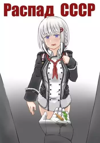 [黒ノ樹] 発情ブートキャンプ（仮） [空気系☆漢化]