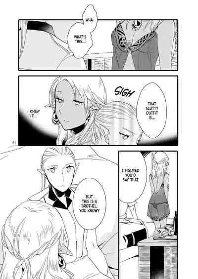 [Niratama (Sekihara, Hiroto)] Anata ni Ai o Anata ni Hana o - Let me give love to you, I will give a flower to you [Digital] [English]
