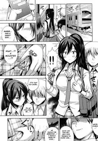 (C94) [An-Arc (Hamo)] Sakuya wa Mou Modorenai (THE iDOLM@STER: Shiny Colors) [English] [obsoletezero]