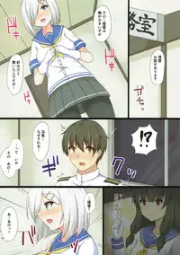 (C93) [Ende der Welt (Hakuho)] Yasen Shugi -Full Color KanColle Soushuuhen- (Kantai Collection -KanColle-)