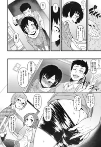 COMIC LO 2016-11 [Digital]