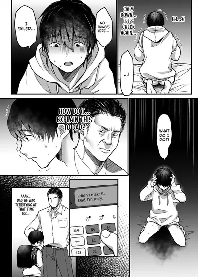 [Super Ichigo-chan (Misaoka)] MAMA ~Mama o Mamoru Tame ni Boku ga Shita Koto~ | MAMA ~The Things I Did to Protect My Mom~ [English] [Sonarin迫]
