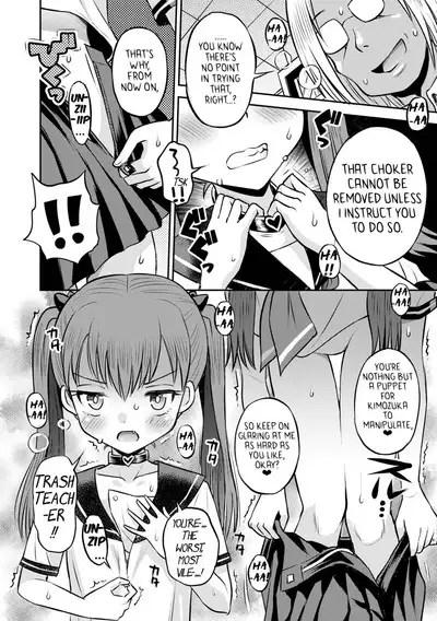 Wakarase Hatsukoi Control Ch. 1-4