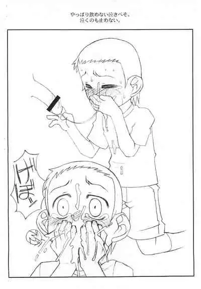 Nakibeso