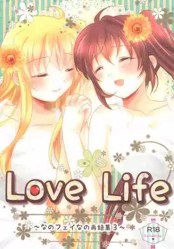 skeb na Gensou Shoujo Shuu