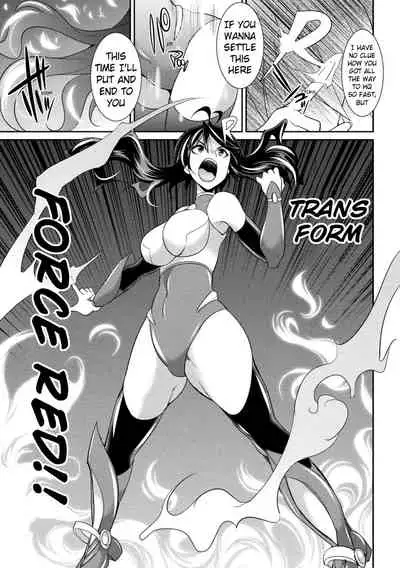 (Gekka Kaguya) Tokumu Sentai Colorful Force | Special Duty Squadron Colorful Force (2D Dream Magazine) (English) (Pangean & DarkMoonTranslations)