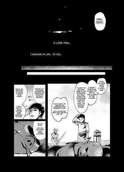 Kishi Jyoku
