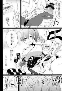 (Futaket 10.5) [Aimaitei (Aimaitei Umami)] Josou Shounen case 01. 