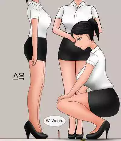 A Man Visit A Private GTS Club