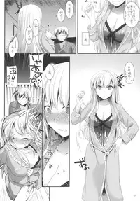 (C80) [Digital Lover (Nakajima Yuka)] D.L. action 62 (Boku wa Tomodachi ga Sukunai)