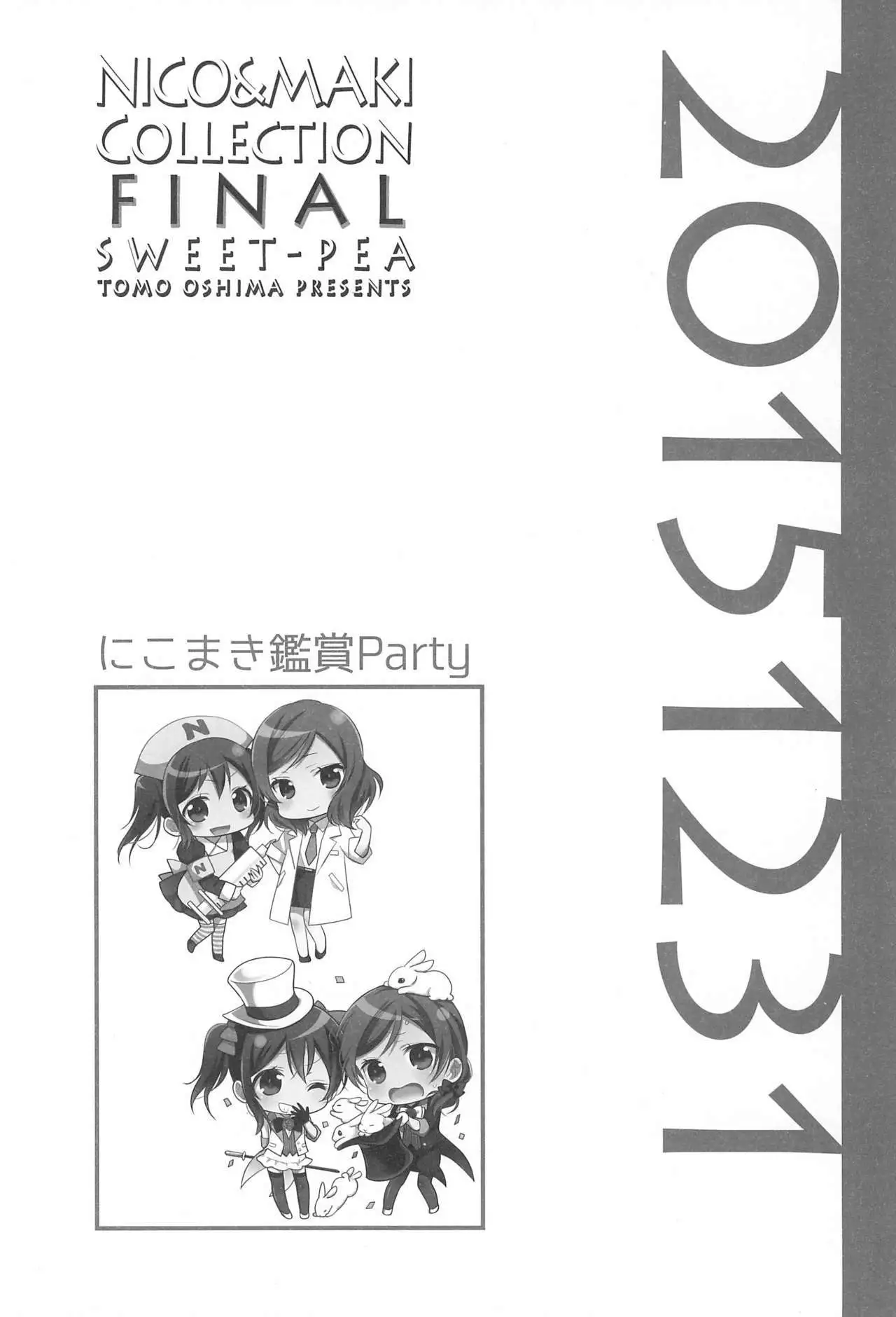 NICO & MAKI COLLECTION FINAL