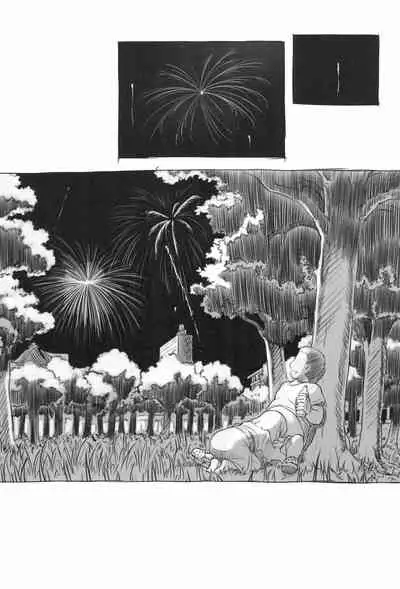 Chishou no Ko o Onaho ni Suru 1+2 | Using A Retarded Little Girl As A Cocksleeve 1+2