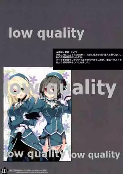 (C86) [PockyFactory (Kobayashi Chisato)] Saikin, Soukou Kuubo no Yousu ga Chotto Okashiin daga. (Kantai Collection -KanColle-)