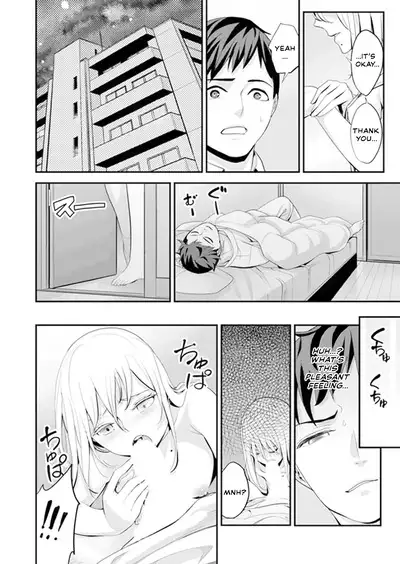 [Sanukiyan] My first time with sensei. - Hold me tight until it hurts - Kyou, Sensei to Hajimete o. - Kizutsuku Made Tsuyoku Daite [English] [Thennos Scans + Akaibara]