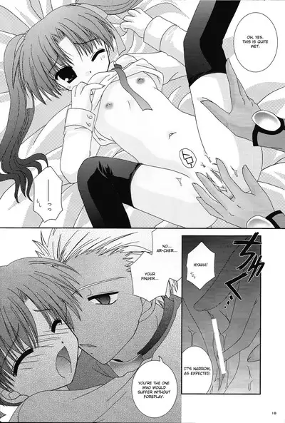 Master wa Child