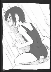 (SC33) [PLANET PORNO (Yamane)] SCHOOL'S OUT FOR SUMMER! (Kino no Tabi)