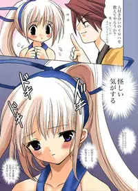 (C65) [Mikekodou (Mikeko)] Chichi Katajikena!!~ Seishi to Shiru no Hasama ni ~ Samurai Spirits Zero, ma Kagami Mei Mina Chichi Ryoujoku Hon (Samurai Spirits Zero)