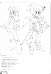 (Puniket 4) [Shiran-dou (shiran)] Hazuki Chuudoku Shoukougun | Haduki-Poisoning-Syndrome (Ojamajo Doremi)