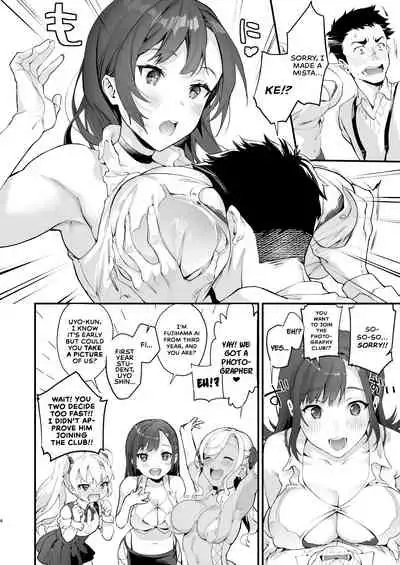 Nyuubu Shitara Ore Igai Zenin Ero ROM Layer datta | When I joined the club, everyone but me was an erotic ROM cosplayer