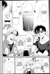 (C82) [Blue Crest (Aono Akira)] Taihen desu Gohan-san Onnanoko ni Nacchaimashita. (Dragon Ball Z) [English] [Fated Circle]