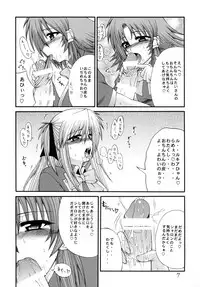 [Circle Roman Hikou (T-Heaven)] QMAILY QMA Soushuu Hen 2 (Quiz Magic Academy)