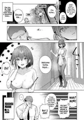 [Hikoushiki (CowBow)] Marine Senchou no Yopparai Archive | Marine's Drunken Archives (Houshou Marine) [English] [Watson] [Digital]