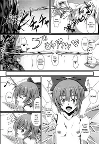 (C95) [Saikaihatsu (Rakuria)] Touhou Saimin Emaki Sono Ni | Touhou Hypno Edition 2 (Touhou Project) [English] {Doujins.com}