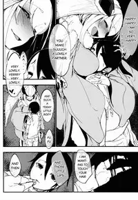 (C86) [Sakekan Memorial (SOLOPIPB)] Shiragasane | Layers of White 2 [English]
