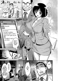 [Katsura Yoshihiro] 5ji kara Honban! - After Five Working! [English] [Tadanohito]