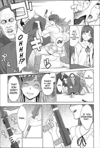 [Mikami Cannon] Zecchou Yokkyuu Ch.1-2, 4-6, 10 [English] =Tigoris Translates= =Noraneko=