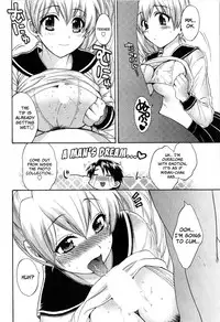 [Pon Takahanada] Tenshi no Marshmallow 2 [English] [Faytear + Lunatic Translations]