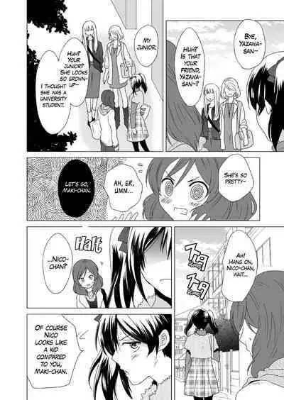 3-byou Matte yo Twintail | Wait 3 Seconds, Twintail
