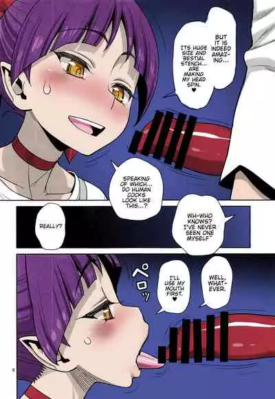 Bibibi no Biketsugou