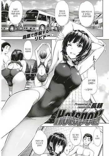 僕は大好きな先輩に童貞を捧げたかっただけ
