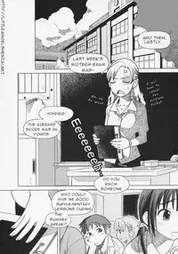 (COMITIA76) [Otaku Beam (Ootsuka Mahiro)] And_hand_tied (Zenpen) [English] [Little Angel Hentai]