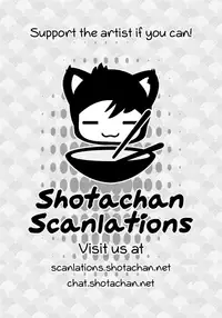 (HaruCC8) [Tairana Sora (Amano Manabu)] Koudou Gayoi (Digimon Frontier) [English] {Shotachan}